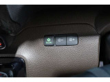 ECONボタンで低燃費モードに☆☆☆ECONスイッチを上手に使ってエコドライブ♪♪環境にもお財布にも優しい装備です☆☆☆