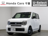 ホンダカーズ千葉穴川店へようこそ! 当社お墨付きデモカーアップ車両!人気車両で充実装備台!お薦めです!ぜひこの機会にご検討ください!!
