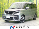 両側電動ドア 純正SDナビ バックカメラ 衝突被害軽減システム