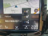 【シートベンチレーション】夏場は涼しい風でお尻や背中の熱・ムレを防ぎ、冬にはエアコンよりも早く温まってポカポカに!レザーシートにうれしい装備で、どんな季節も快適にお過ごしいただけます。