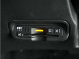 ◆ETC車載器 装備車◆今や必需品のETC!有料道路を利用する際にスムースに通過でき、わずらわしい料金支払いから開放されます!