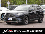 トヨタ RAV4