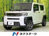 オートハイビーム ETC Bluetooth フルセグ 純正15AW
