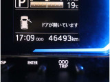 他にお好みのアルミホイールやエアロパーツやナビや革調シートカバーやフリップダウンモニターなどの取り付けもお気軽にご相談ください。ガラスポリマー3万〜承ります。