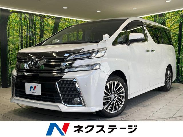 ヴェルファイア 2.5 Z Aエディション 