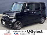 この度は、当店のお車をご覧いただきまして誠にありがとうございます。お気軽にお問い合わせください。