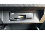 ETC付