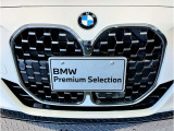 BMW代表的な特徴のキドニーグリル。BMWのすべてのモデルに採用され、BMWらしさを強調しております。