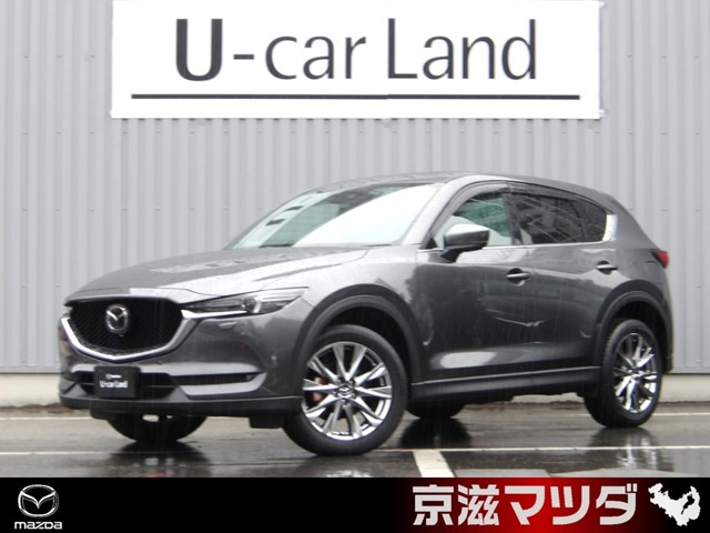 CX-5 2.2 XD エクスクルーシブ モード 4WD 