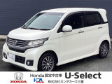 この度は、当店のお車をご覧いただきまして誠にありがとうございます。お気軽にお問い合わせください。