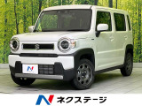 ハイビームアシスト シートヒーター フルセグ Bluetooth ETC
