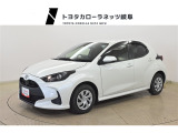 当社では岐阜県内への販売に限らせていただいております。ご了承くださいませ。