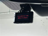 アルファード 2.5 S タイプゴールドII 修復歴無し