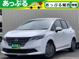 (株)あっぷるは近畿・四国で現在7店舗を展開中!整備工場・専任の整備士も在籍しております!保証も最長5年までございますのでお客様に安心安全のカーライフを提供致します。