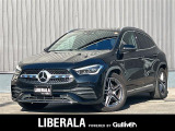 ◆LIBERALAは、輸入車選びの新たなスタイルを提案するインポート・セレクト・ブランドです。オーナー様となる方がクルマから直接感じる感性を第一にした、最良の一台との出会いをコーディネートいたします。
