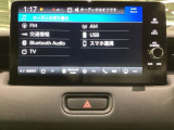 多機能と操作のしやすさを両立した、Honda CONNECT対応のナビディスプレーです。ETC2.0車載器もナビゲーション連動し、スマートフォン用Bluetoothユニット付きです。