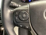 ステアリングにオーディオ操作スイッチが付いています。オーディオ画面に直接タッチしなくても操作が出来ますので、運転に集中できます。