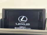 【メーカー純正ナビ】インテリアに溶け込むスタイリッシュな「専用設計」メーカーナビを装備♪視認性や操作性など基本性能にも優れ、より上質なカーライフをお楽しみいただけます。
