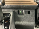 ★ECONスイッチ★ エコドライブを加速しよう!スイッチをONにすると、運転の仕方によるロスを抑え込み燃費をよくするようクルマが頑張ります(*^ー^*)燃費向上にチャレンジ♪