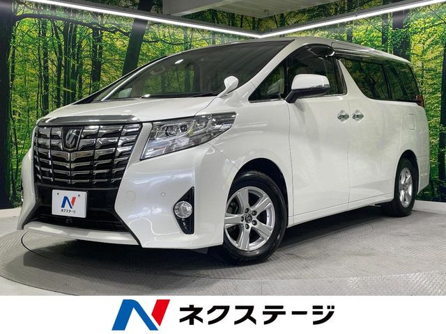 アルファード 2.5 X 