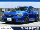後期D型 STIフロント&サイドエアロ 大型リアスポイラー 禁煙車