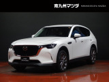 マツダ CX-60
