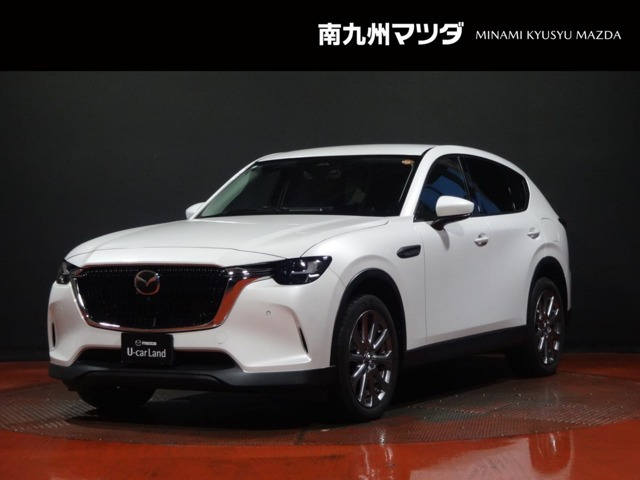 CX-60 3.3 XD Lパッケージ ディーゼル 