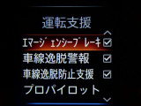 【ご相談下さい】中古車ってなんとなく不安・・・ 中古車選びで失敗したくない・・・そう思っているそこのあなた! あなたのその不安、当店が一気に解決致します。