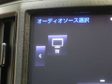 フルセグテレビもご覧いただけます♪