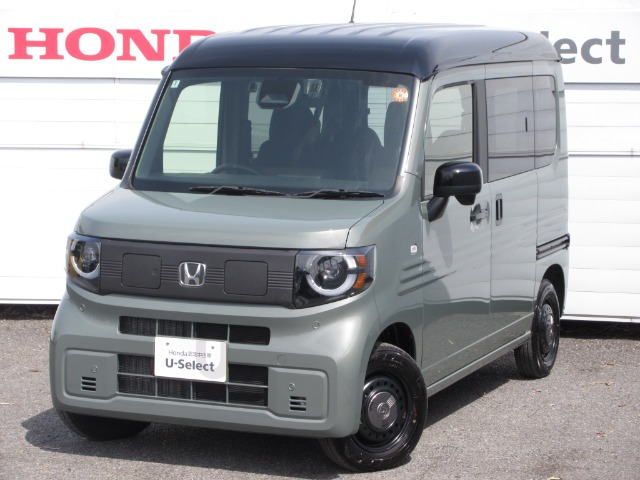 N-VAN e: e: ファン 