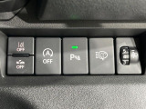 【クリアランスソナー】バンパーに付いたセンサーが障害物を検知!一定の距離に近づくとアラートで教えてくれます♪狭い駐車スペースや車庫入れ時も安心ですね☆