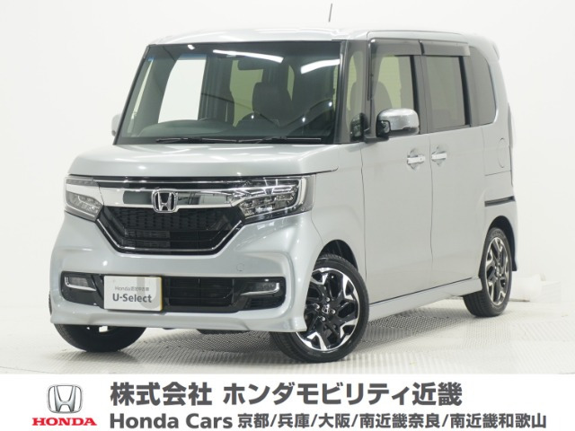 N-BOXカスタム G L ターボ ホンダセンシング 