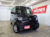 ようこそオートエムワンへ!この度は弊社在庫車輛を、ご覧頂きまして誠に有難う御座います。豊富な自社在庫からお好みのお車をお選び下さいませ。