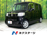 両側電動ドア 純正SDナビ バックカメラ 禁煙車 スマートキー