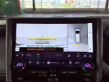 ◆【お問い合わせください】写真の内容に関してやおクルマ購入までの流れなどご不明点、ご質問等がございましたらお気軽にガリバー店舗までお問い合わせください。