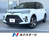 トヨタ ライズ