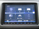 【装備】ギャザズメモリーナビ【VXM-175VFEi】フルセグTV・DVD再生・CD録音・Bluetoothオーディオ機能付きです。