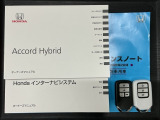 スマートキーは鍵をバッグに入れたままでもドアロックの開閉やエンジンのON・OFFができます。夜間や雨の日も鍵を探さなくて良いので便利です。