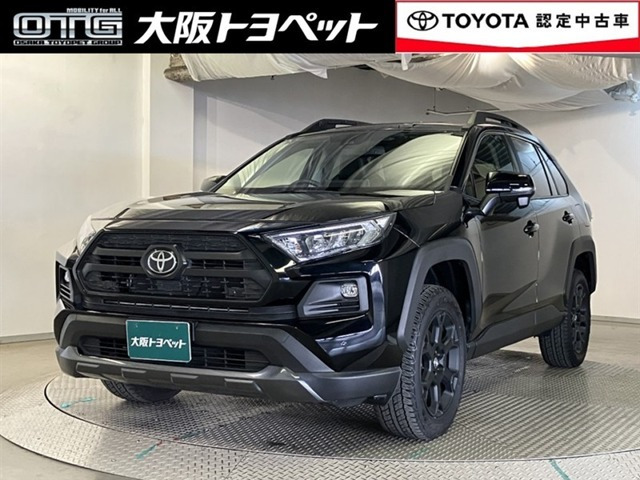 トヨタ RAV4 