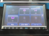 【 ホンダ純正ギャザズ・VXM-225VFEi  】Bluetooth接続に対応しています。その他、TVやAM/FMラジオの視聴・CDやDVD再生・USB接続などが可能です。