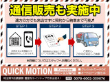 パッソ 1.0 モーダ S ユーザー買取 BluetoothナビTV Bカメラ ETC