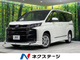 4WD 禁煙車 純正10型ナビ 両側電動ドア 全周囲カメラ 寒冷地仕様
