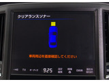 踏み間違い防止機能インテリジェントクリアランスソナー!前後4つずつ、計8つのセンサーで障害物を検知し、アクセルとブレーキの踏み間違いの際に、衝突被害軽減ブレーキをかけます。