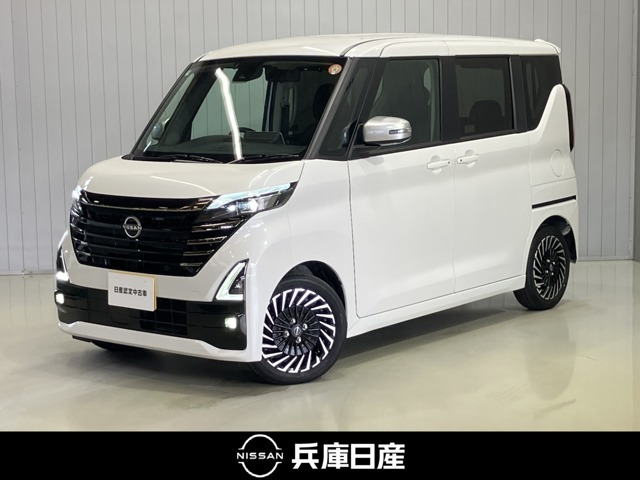 ルークス ハイウェイスター Gターボ アーバンクロム プロパイロットエディション 