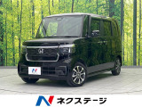 ディスプレイオーディオ レーダークルーズ 禁煙車 ドラレコ ETC