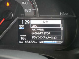 車線逸脱警報などの機能がメーターで操作できます。