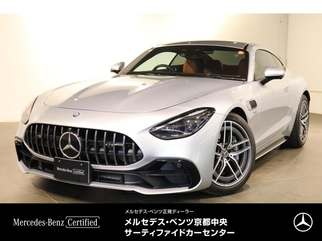 AMG GT 43 クーペ 