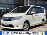 この度は、HCM Mobility河芸店のセレナをご覧いただきまして誠にありがとうございます。お気軽にお問い合わせください.