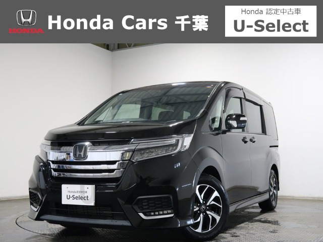 ステップワゴン 1.5 スパーダ ホンダ センシング 