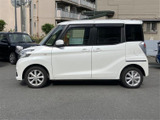 デイズルークス X Vセレクション 